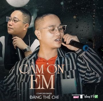 Cảm Ơn Em