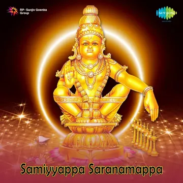 Ayyppa Ayyappa-cover