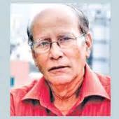 বাপের চোখের মনি নয়। BAPER CHOKHER MONI NOY| শিক্ষক পরিবার -1288004-cover