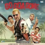 I Keel Ded Peepul (Boris Mix)-cover