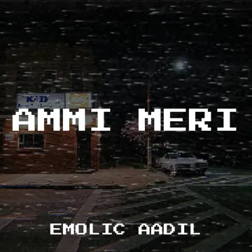 Ammi Meri