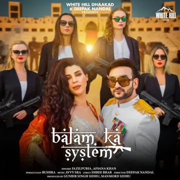 Balam Ka System-cover