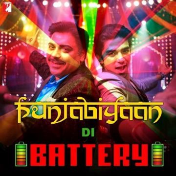 Discowale Khisko-cover