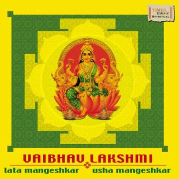 Mungda mungda, mai gud ki dali-cover