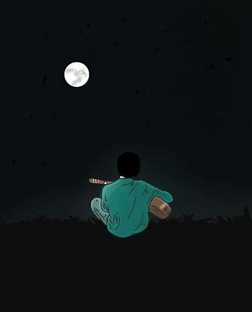 Adhure-cover