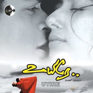 Thaiya Thaiya-cover