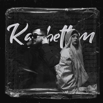 Kaybettim-cover