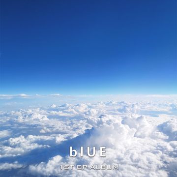 가까이 있어서 몰랐어-cover