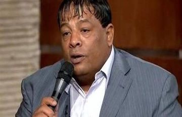 انا مش عارفني