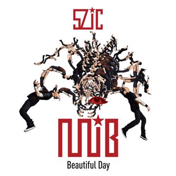 Beautiful Day-cover