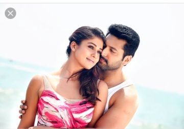 Kannala Kannala Short-HQ-cover