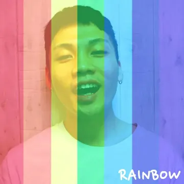 주황색-cover