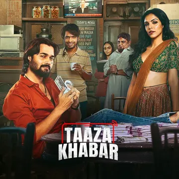 Sab Dhuan-cover