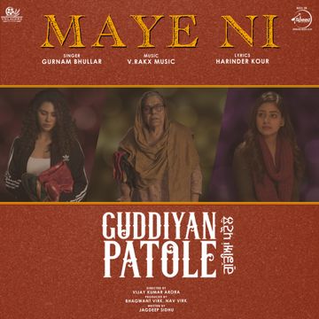 Maye Ni-cover