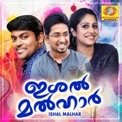 Vellambal Poo (Short Ver.）-cover