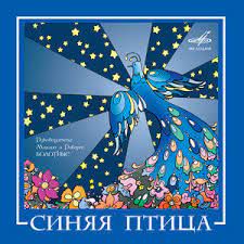 ЮЛЯ-cover