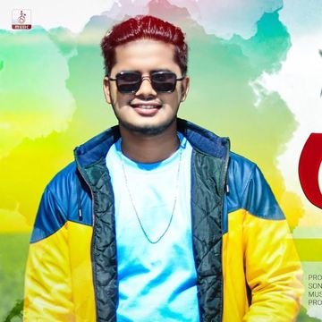 কালো গোলাপ লাল ভেবে