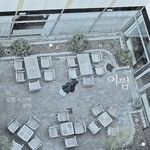 어쩜-cover