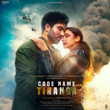 Vande Mataram-cover