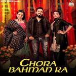 Chora Bahman Ka-cover