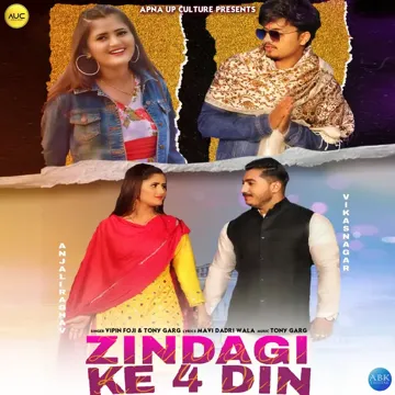 Zindagi Ke 4 Din-cover