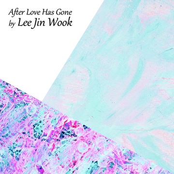 남겨진 사랑-cover