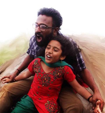 Anadha yazhai- Thanga meengal