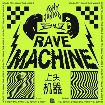 Rave Machine-cover