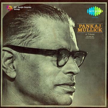 Madbhari Rutt Jawaan Hai-cover