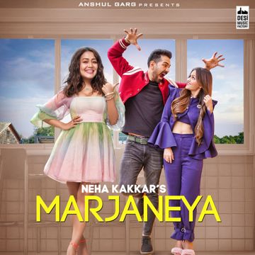 Marjaneya-cover