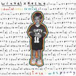 since i was young(with kesha)(daniel allan remix Explicit)