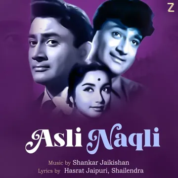 Chheda Mere Dil Ne Tarana Tere Pyar Ka-cover
