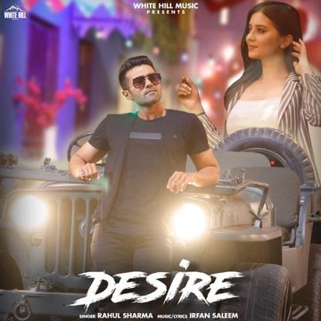 Desire-cover
