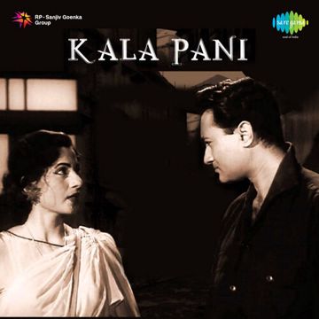 Achha Ji Main Haari Chalo-cover