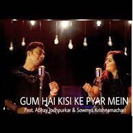 Gum hai kisi ke pyar mein (Cover)-cover