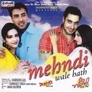 Mehndi-cover