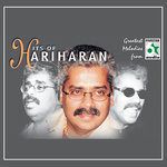 Ilavenirkala (From "Manam Virumbuthe Unnai")-cover