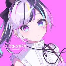 ユニコーンガール-cover