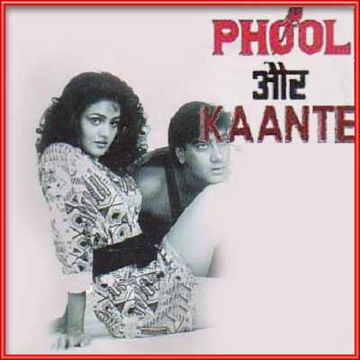 Dil Ye Kehta Hai (I Love You)-cover