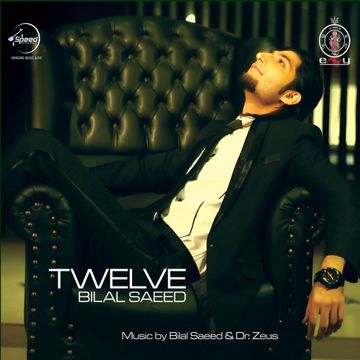 Adhi Adhi Raat-cover