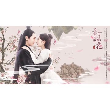兩兩相忘