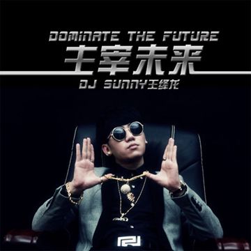 搖擺哥-cover