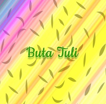 Harga Diri