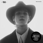흥! (Feat. 김하온 (HAON))-cover