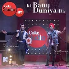 Ki Banu Duniya Da-cover