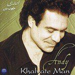 Che Khoshgel Shodi-cover