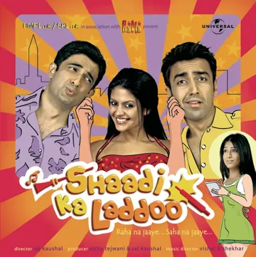 Kuchh To Ho Raha Hai (Shaadi Ka Laddoo / Soundtrack Version)-cover