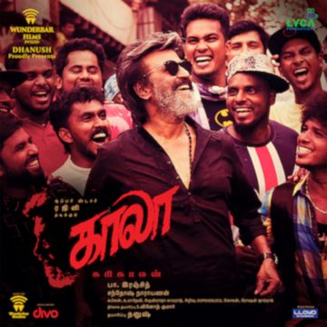 Kaala (Tamil) Teaser Theme-cover