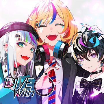 with U-cover