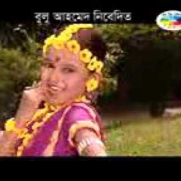চিকন চাকন মানজা দোলে-cover